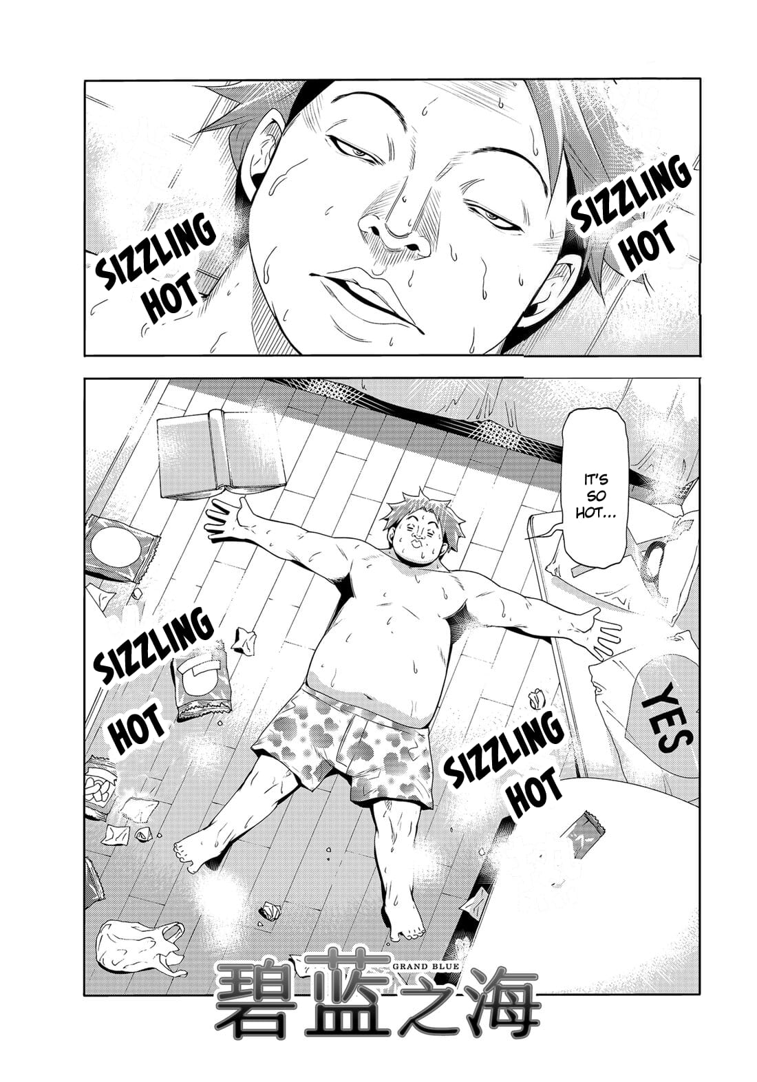 Grand Blue, Chapter 77.5 image 01